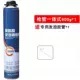1 бутылка 750 мл/900 г [огнестойкий тип] поставляется со специальным шлангом.