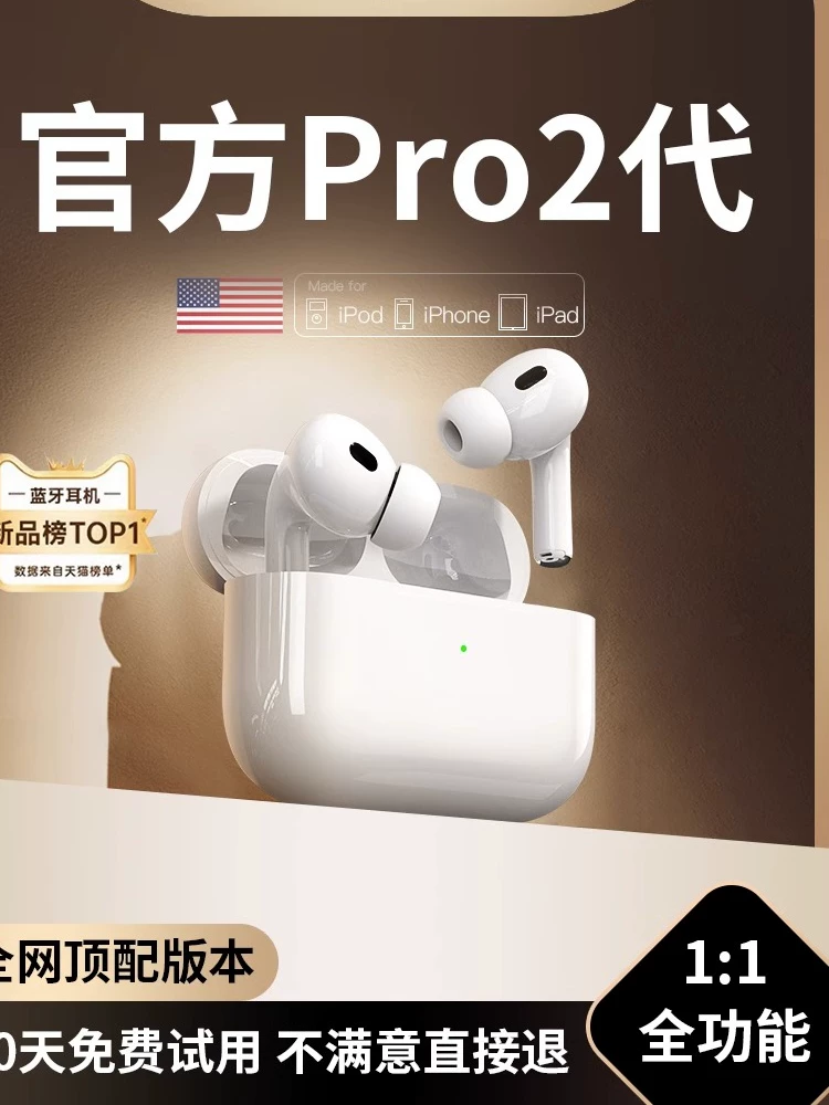 Apple, оригинальные наушники, совместимые с iPhone 14, bluetooth, официальный флагманский магазин, iphone