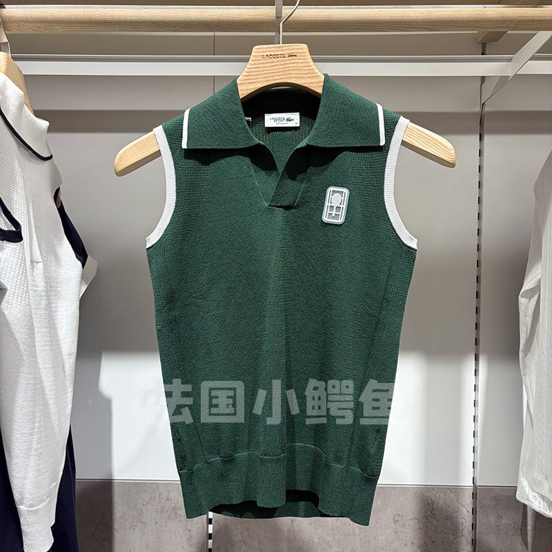 Lacoste French Crocodile 26 Summer New Women's Lapel Sleeveless Elegant Knitwear Sweater | Af0745