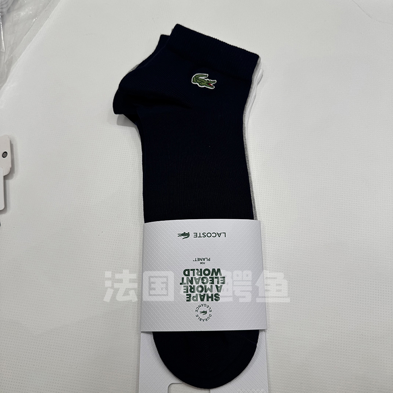 Lacoste French Crocodile Unisex 25 Spring New Cotton Comfortable Three-Piece Set of Socks | Ra2917 Lacoste French Crocodile Unisex 25 Spring New Cotton Comfortable Three-Piece Set of Socks | Ra2917