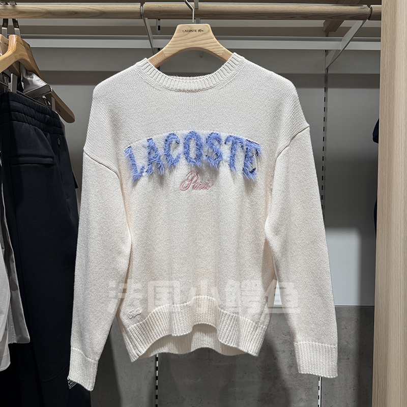Lacoste French Crocodile Women's Clothing 25 Autumn Comfortable Round Neck Warm Pullover Knitwear | Af6832