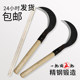 Outdoor agricultural weeding tools for household manganese steel sickle mowing knife farm tools corn harvest mowing long-handled sickle
