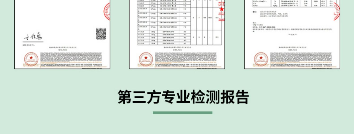 【0元试吃】食验室非油炸厚厚奶酪玉米薯片