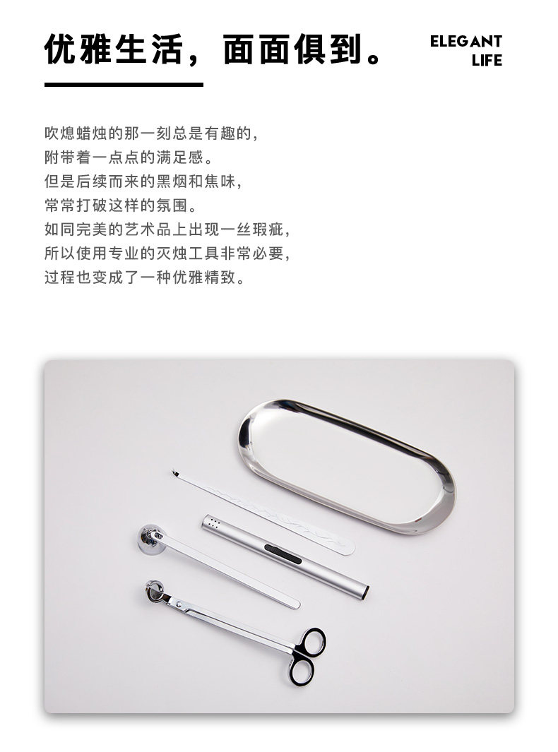 Свеча j _02.jpg