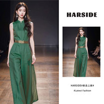 HARSIDE 2024 new style unique jumpsuit high-end exquisite new Chinese style national style green jumpsuit for women summer