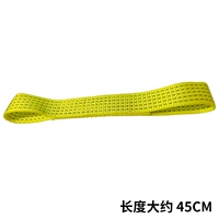 8 -характерное кольцо используется для трейлера (вы не можете купить его в одиночку)