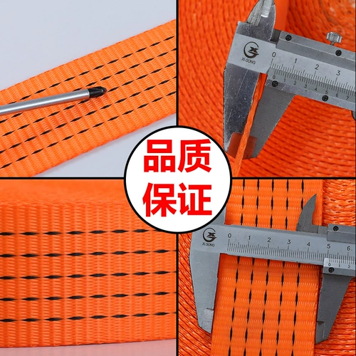 Резинка для крепления багажа, тормоз, износостойкий прицеп, из полиэстера, увеличенная толщина