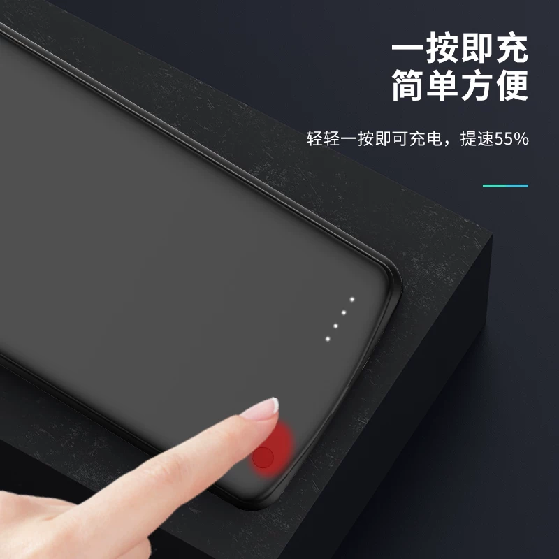 閫傜敤浜巓ppo reno9pro+鑳屽す7se鍏呯數瀹漴eno8pro+鏃犵嚎A97鎵嬫満澹矨CE涓€浣撳紡reno2Z/K7/K5鐢垫睜A92S/K3涓撶敤A91/6/4/5