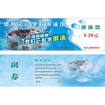 Entrance Ticket Print Amusement Park Swimming Ticket Design Concert Scenic Spot Entrance Ticket Custom Entrance Ticket Printed Swimming Ticket Making Childrens Park Ticket Security Water Park Excursion Custom