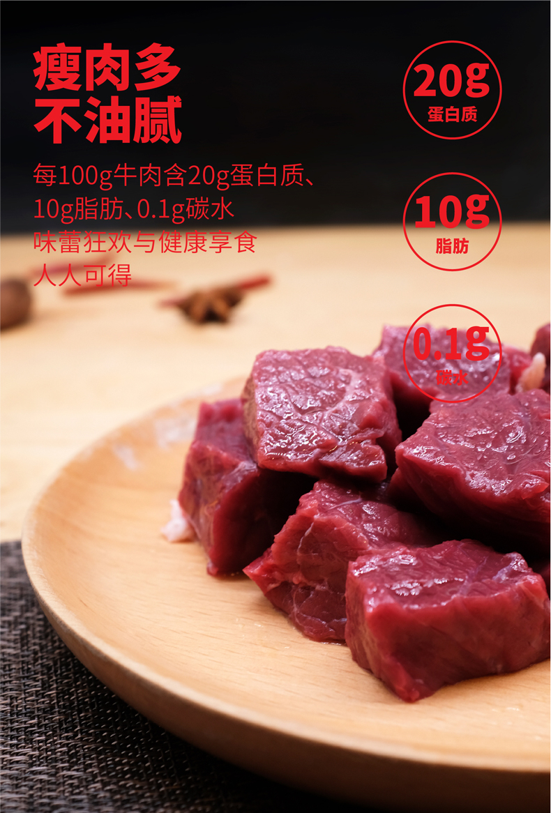 【黄翠仙】牛肉肉酱米线411.5g*2