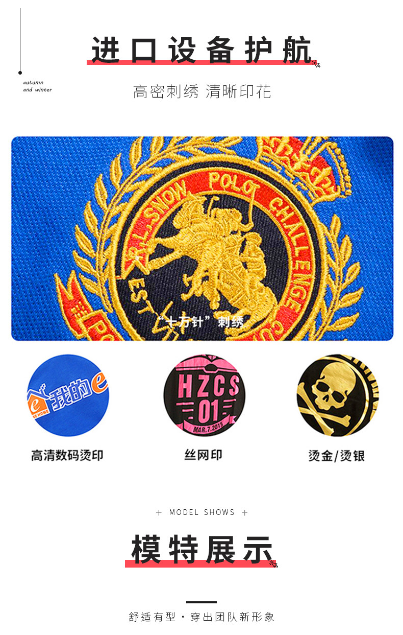 Подробности PAGE_13.JPG