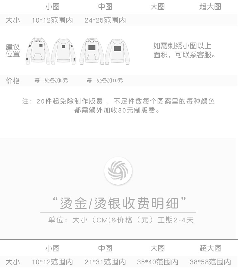 Подробности Page_23.jpg