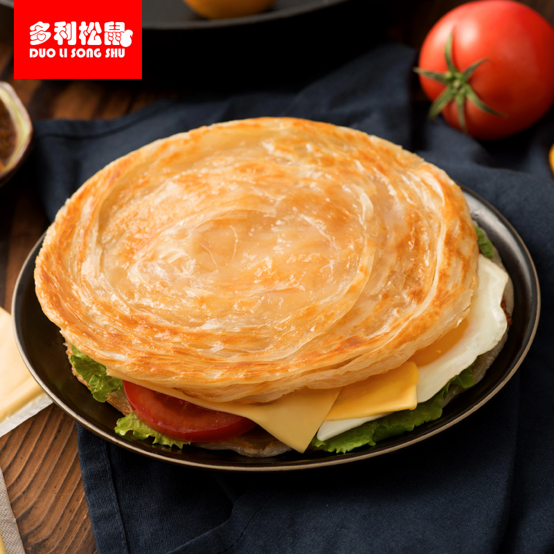 Dolly Squirrel Authentic Taiwanese Flavored Onion Grab Pie 20 slices Home Pizza Breakfast Semi-finished handmade pancakes