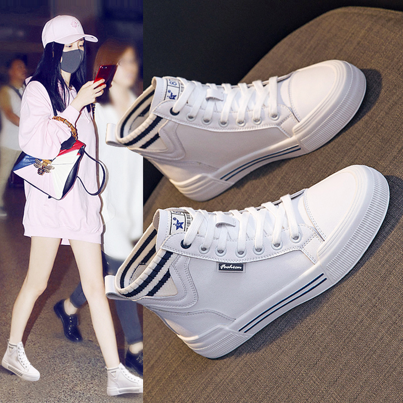 High-Top White Sneakers for Women 2026 New Korean Style Genuine Leather Flat-Soled Sports Casual Sneakers for Women, Lightweight, Soft, Non-Slip Sole, Versatile