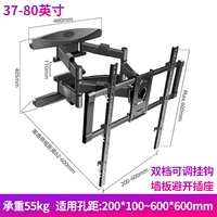 Толщина 6,3 см от стены [для использования на расстоянии 37–80 дюймов]