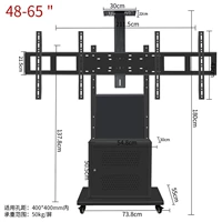 48-65 дюймов, около двухэкранных моделей шкаф