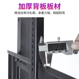 55-65-75-86-98-дюймовый планшетный телевизионный аппарат для мобильной конференции мобильная конференция Touch All-in-One