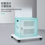 Подходит для Xiaomi Honor 55/65/75 -INCH TV VINGING RANGERS, Учив все -ITE -ITES в местном кабинете кабинета