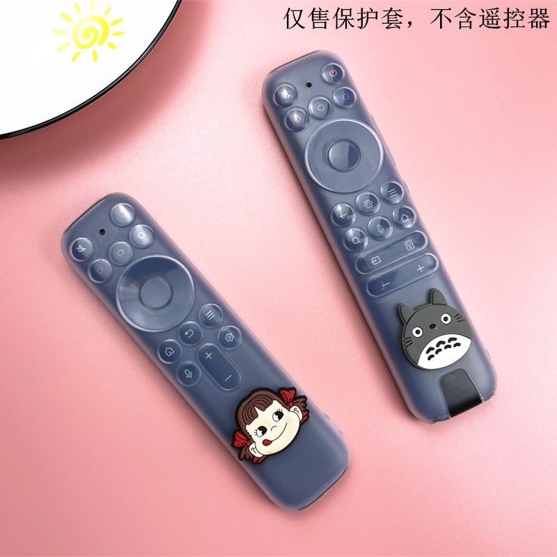 TCL雷鸟遥控器保护套RC801/RC802，你的遥控器新宠？-遥控器套-淘宝好物网