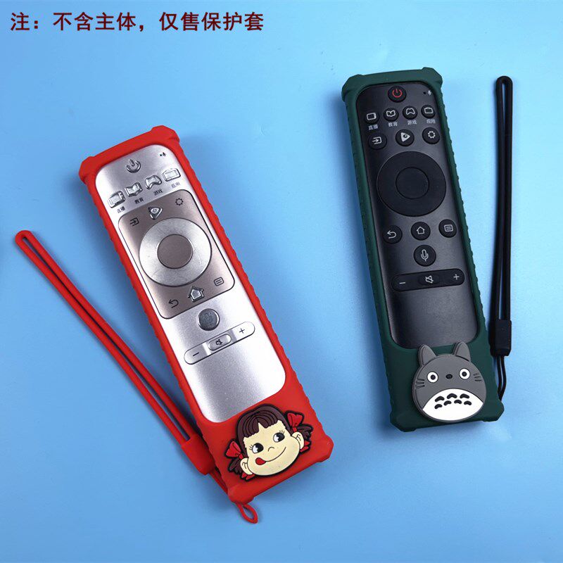 Hisense tv remote control is the new favorite! cn3a69cute cartoon anti ...