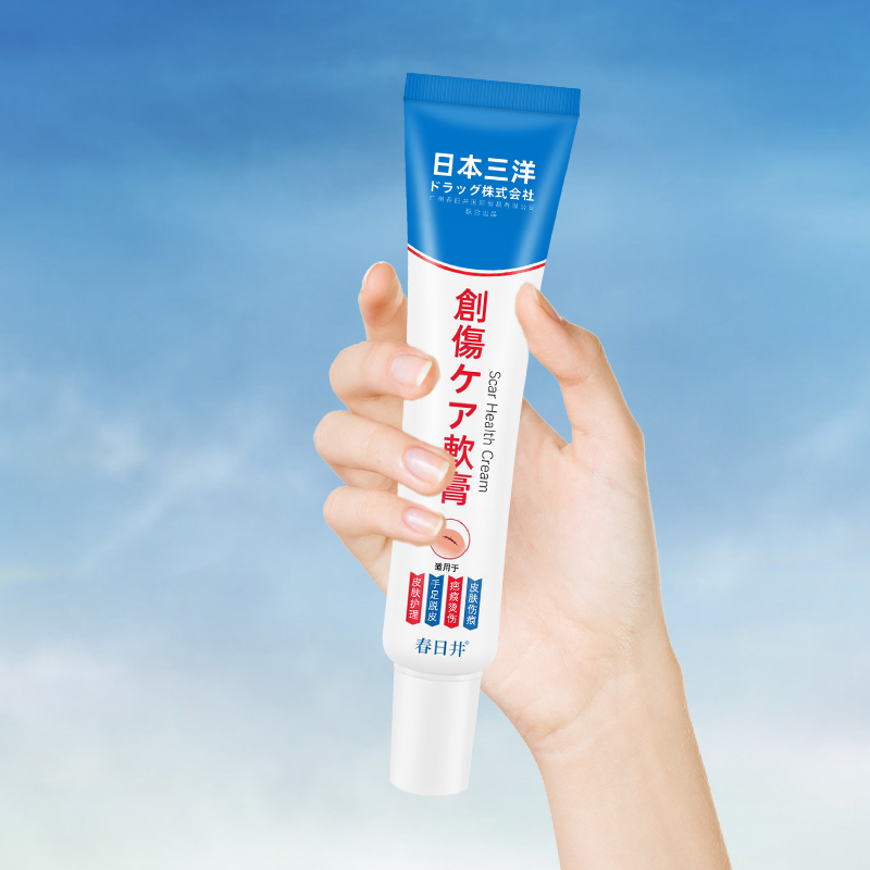 (Japanese special research) Major bloggers plant grass artifact shopkeepers test desalination and repair buy 3 get 2 free, buy 5 get 5 free