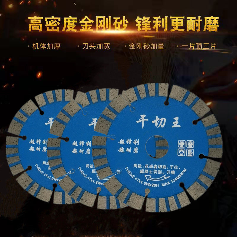 Sword front gold stone dry sliced marble external wall dry hanging integral cabinet mounting road tooth cut granite quartzite