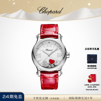 Stainless steel ladies swiss quartz movement