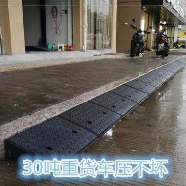 Non-slip uphill mat doorway 11 high ramp pad indoor ramp highway portable 9cm high road along the slope. triangle