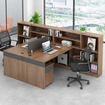 Guangzhou staff station desk chair combination financial screen double face to face brief modern office holder