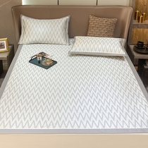 Summer ice silk cool mat Three sets Home washable bed Bamboo Mat Subcollapsible Machine Wash 1 5 m Winter Summer Dual