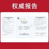 Оригинальное улучшение страстное удовольствие от жидкости взрослые женские продукты выдувают желтые специальные частные детали холодные брызги Любовь и интерес, желание желать