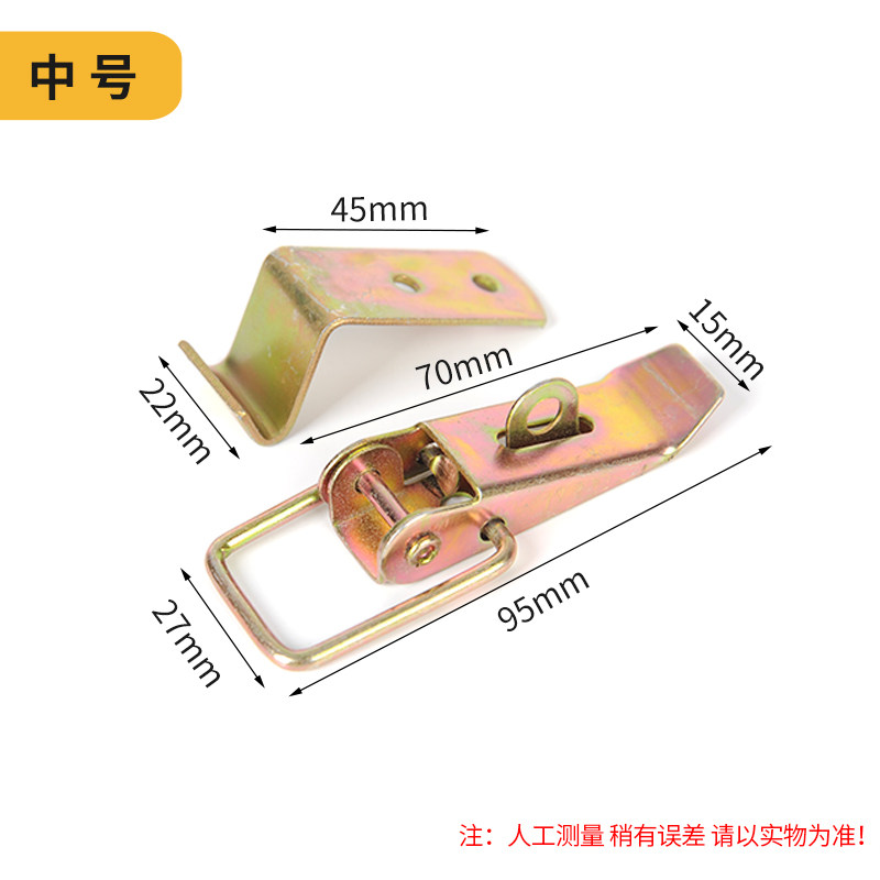 Mid-number hanging buckle compartment buckle Mechanical hanging buckle clasp Buckle Kit Catch bag Five Gold Accessories Tricycle Box