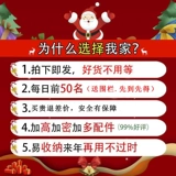 Ювелирное украшение, комплект, коллекция 2021, 1.5м, подарок на день рождения