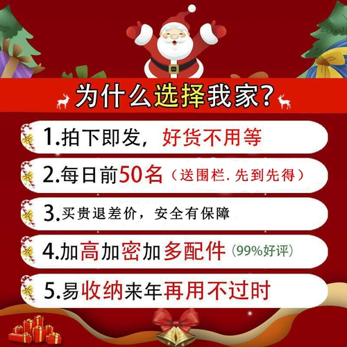 Ювелирное украшение, комплект, коллекция 2021, 1.5м, подарок на день рождения