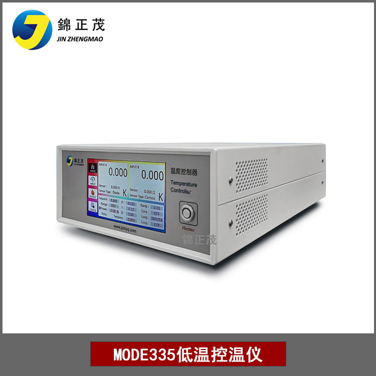 MODE335低温温控仪 /紧凑型温度控制仪表/  温度测量低至300 mK