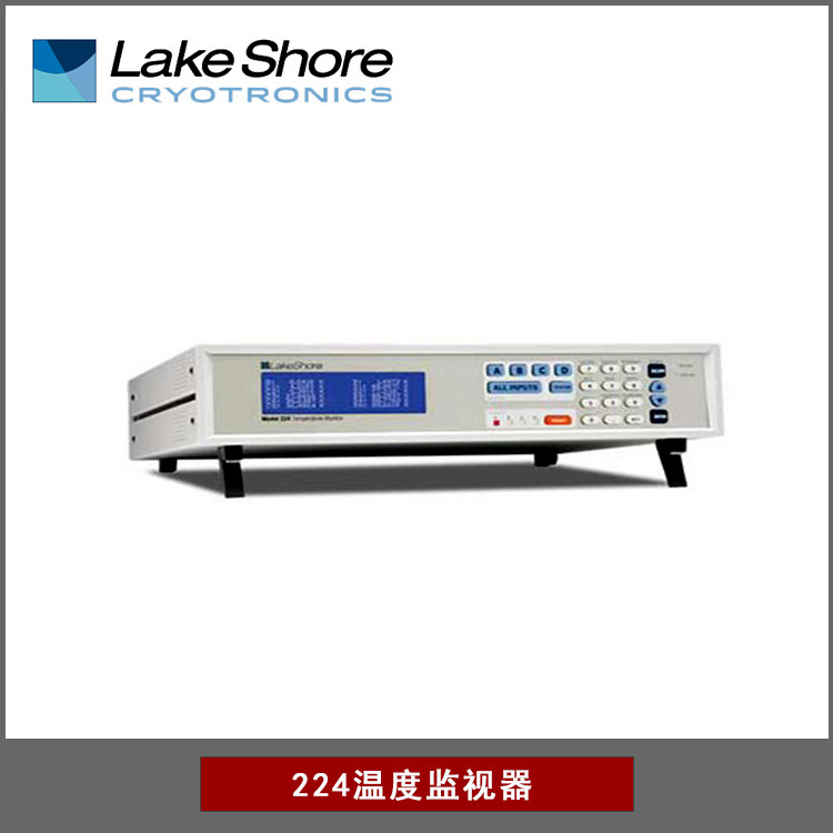 美国 Lake Shore224 温度监视器 低温到300mK都可以进行精确测量