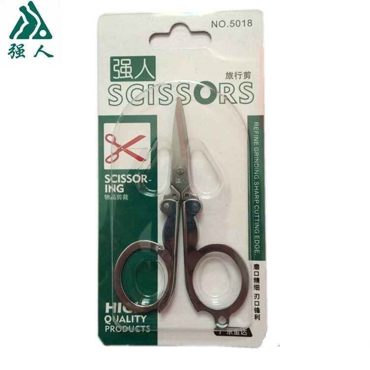 Large, medium and small travel scissors foldable scissors portable multi-purpose mini stainless steel small scissors