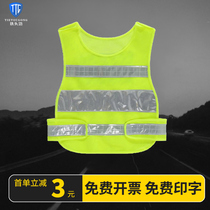 Reflective vest vest construction project fluorescent sanitation workers traffic safety clothing night riding custom