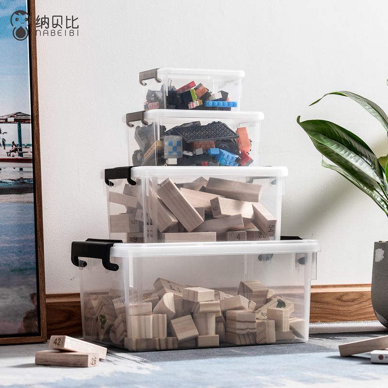 Nabebi Lego storage box children's toys transparent storage box building blocks finishing box plastic covered storage box