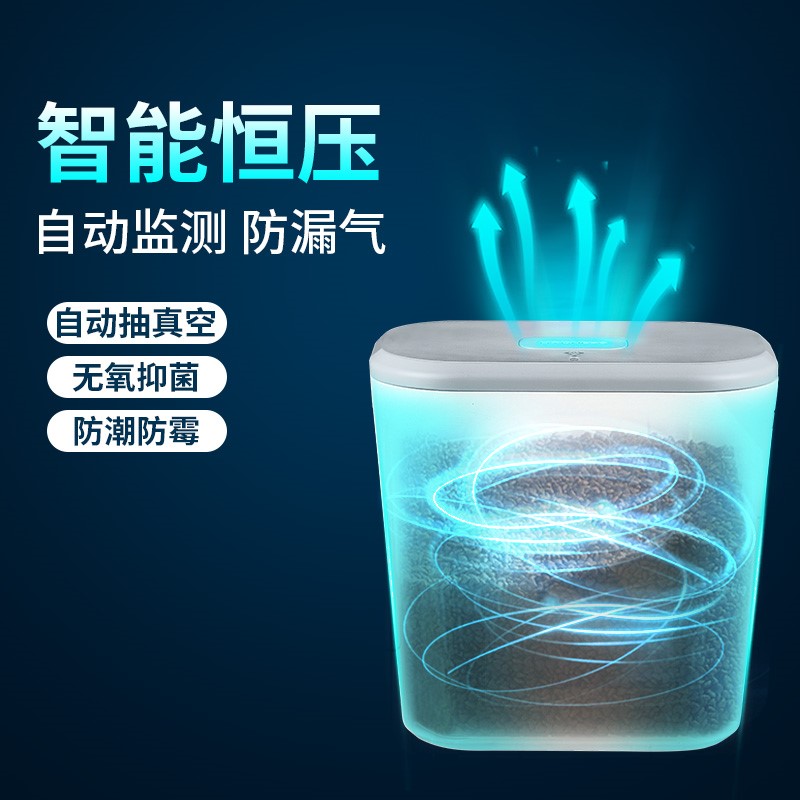 Dog Food Cat Food Barrel Storage Barrel Vacuuming Storage Grain Barrel Pet Sealing Barrel Moisture-proof Intelligent containing barrel