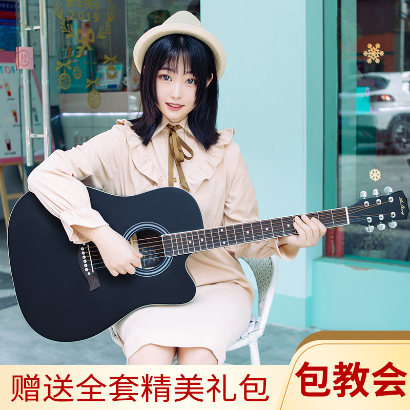 Folk Facial Veneer Wood Guitar Beginners New Hands Practice for male and female students Special starters 40 41 inch instruments