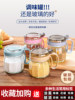 Kitchen Household Seasoning Jar Set, Spice Jar, Salt Jar, Seasoning Combination Set, Seasoning Bottle, Seasoning Jar, Oil Pot, Seasoning Box