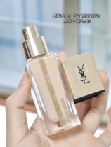 On the day YSL Saint Laurent 2020 new version of bright color translucent liquid foundation new supermodel B10 B20 feather foundation