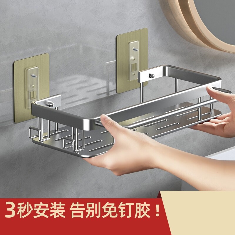 Makeup Room Shelve Free Bathroom Bathroom Washroom Wash Terrace Supplies Large Fully Contained Toilet Bathroom Wall-mounted