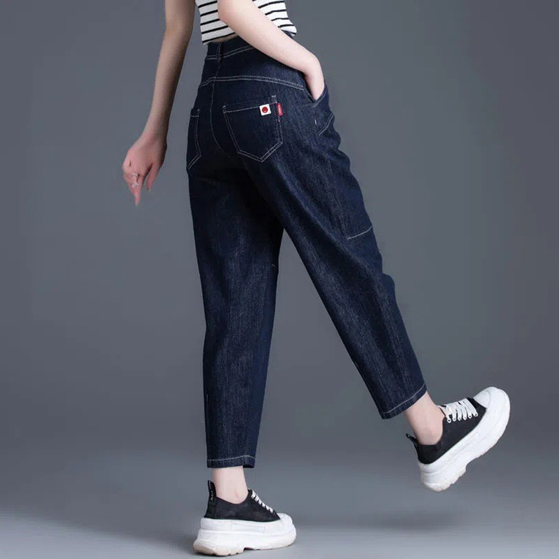 Petite Cropped Jeans, Dad Pants for Women, Trendy This Year, Color-Blocked Dark Blue Thin Denim Harem Carrot Pants Petite Cropped Jeans, Dad Pants for Women, Trendy This Year, Color-Blocked Dark Blue Thin Denim Harem Carrot Pants