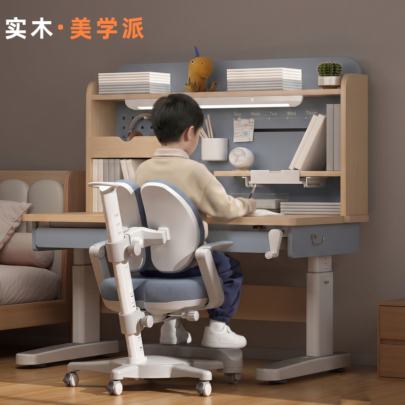 French Silux Children's Study Desk for Home Use, Small Apartment Student Solid Wood Adjustable Desk and Chair Set French Silux Children's Study Desk for Home Use, Small Apartment Student Solid Wood Adjustable Desk and Chair Set