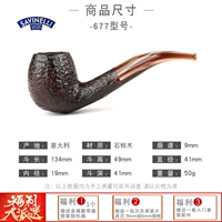 Shafen Desktop Series Coffee 677 Подарки Тройной благополучие