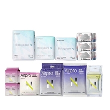 小N卫生巾全周期卫生巾