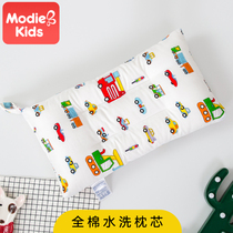 Childrens pillow pillow cotton kindergarten small pillow Newborn baby baby pillow cervical spine four seasons universal