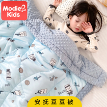 Childrens quilt Autumn and winter Baby winter quilt Doudou blanket Doudou quilt Newborn quilt Baby quilt winter thickened